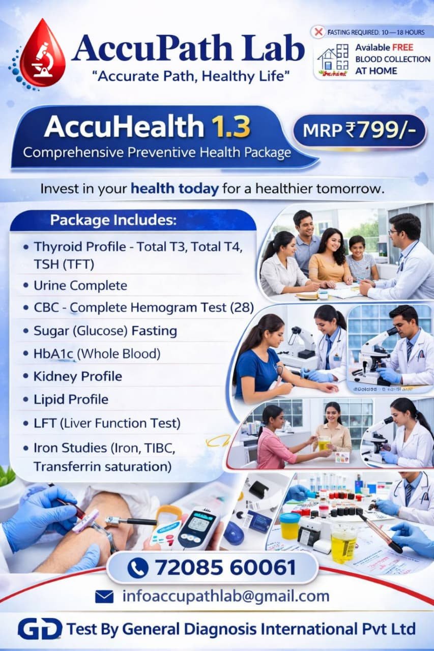 WhatsApp Image 2026-02-20 at 11.28.03 AM