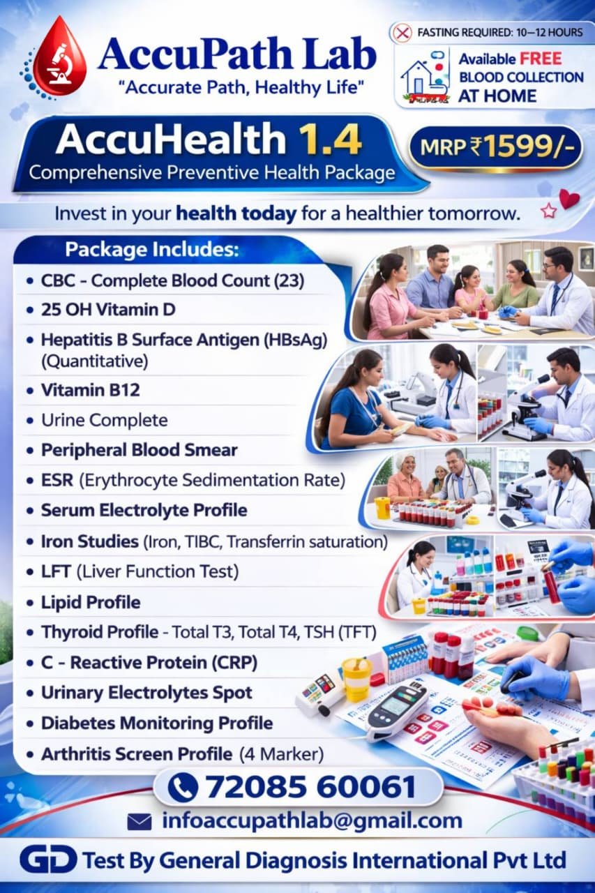 WhatsApp Image 2026-02-20 at 11.37.46 AM