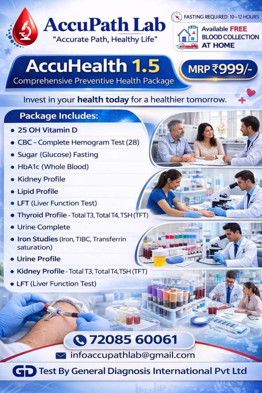 WhatsApp Image 2026-02-20 at 11.45.14 AM