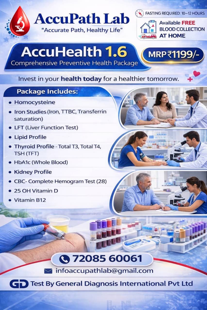 WhatsApp Image 2026-02-20 at 11.51.59 AM