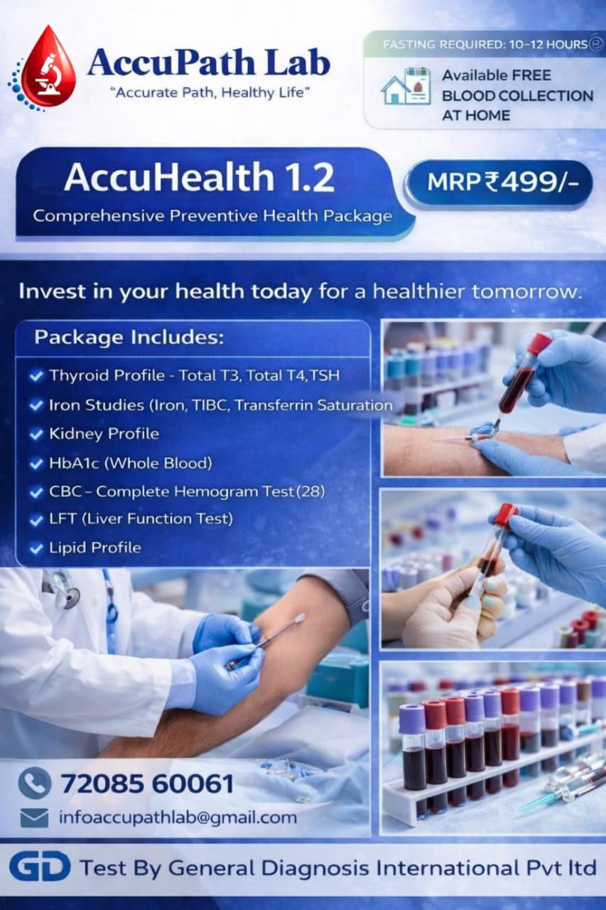 WhatsApp Image 2026-02-20 at 11.58.17 AM