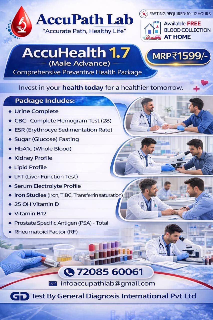 WhatsApp Image 2026-02-20 at 12.01.46 PM