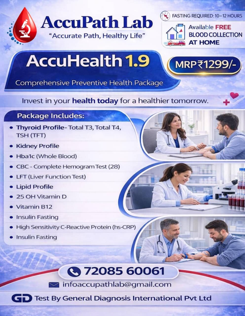 WhatsApp Image 2026-02-20 at 12.21.40 PM