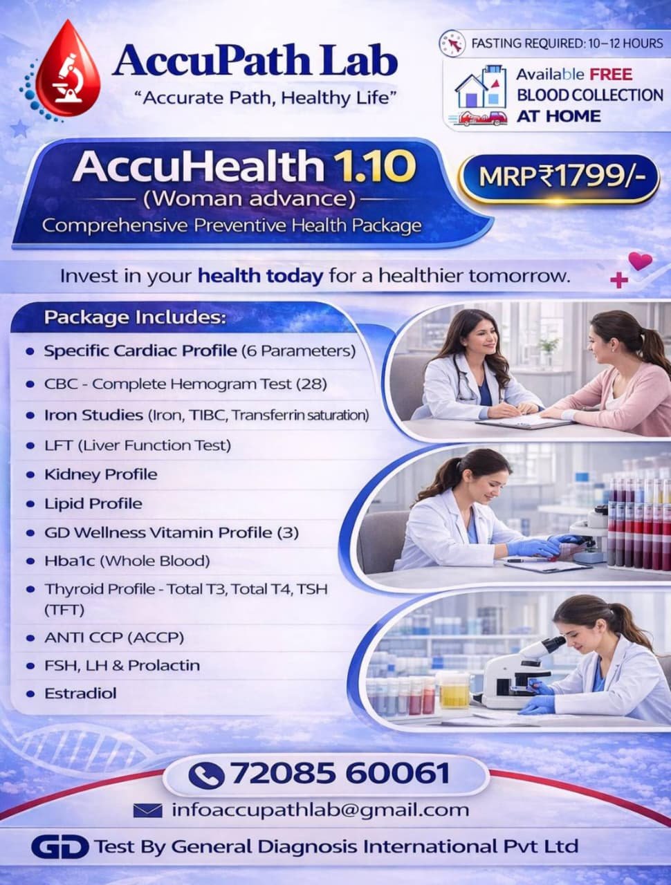 WhatsApp Image 2026-02-20 at 12.41.17 PM